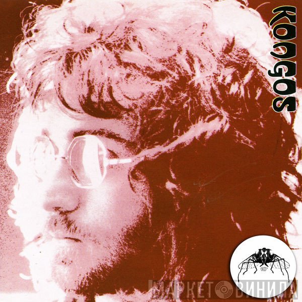 John Kongos  - Kongos