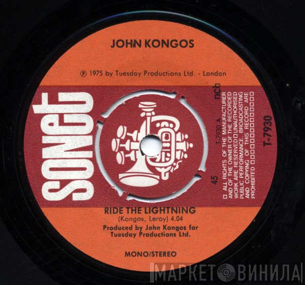 John Kongos  - Ride The Lightning