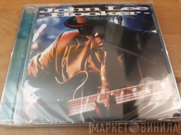 John Lee Hooker  - Boom Boom