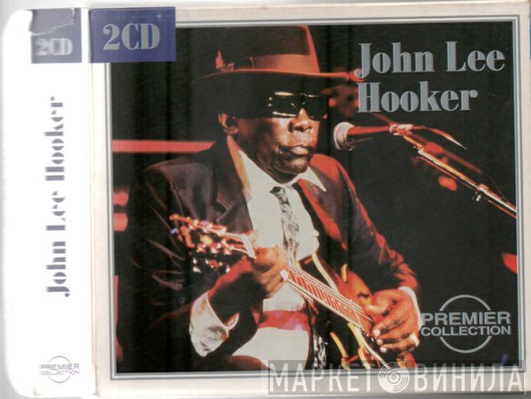 John Lee Hooker  - Boom Boom