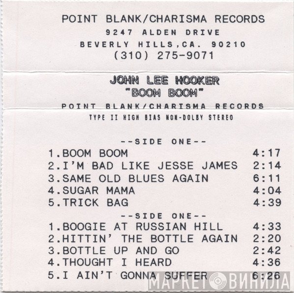John Lee Hooker  - Boom Boom