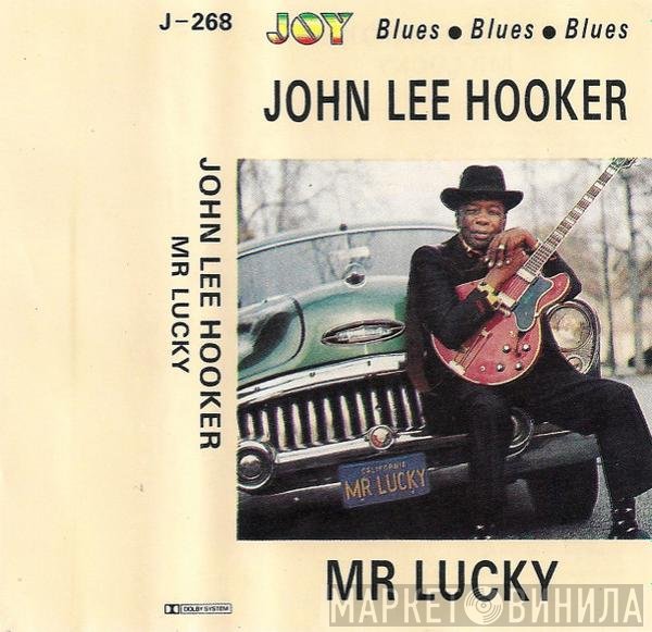 John Lee Hooker  - Mr Lucky