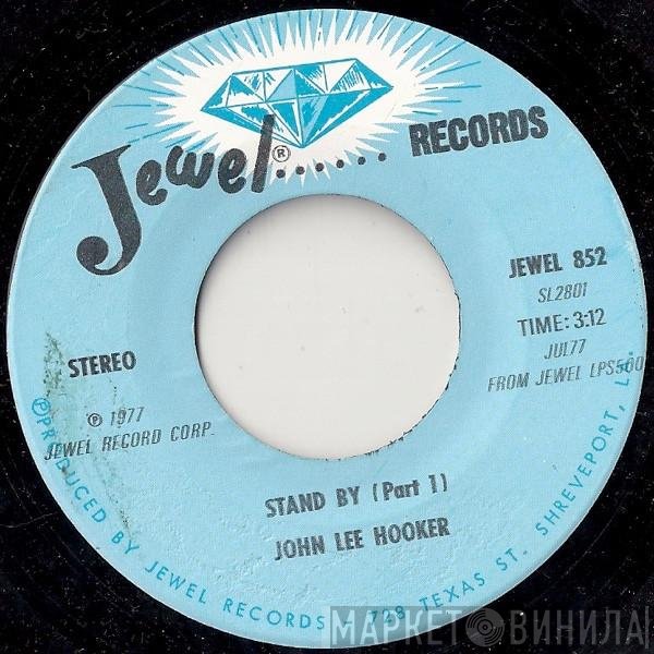John Lee Hooker - Stand By