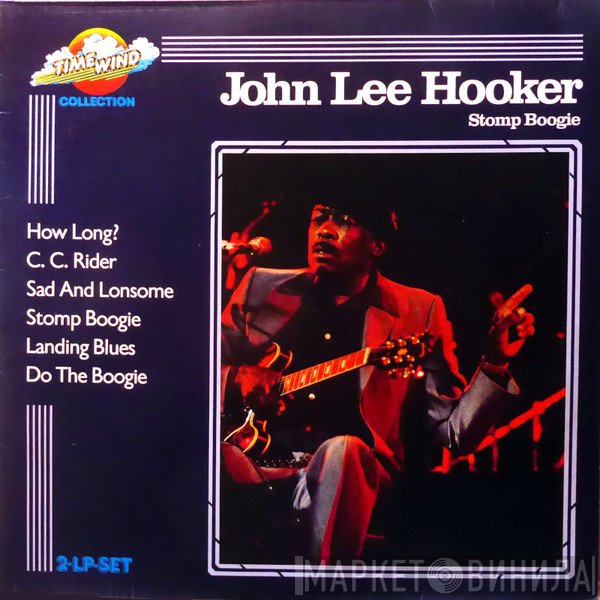 John Lee Hooker  - Stomp Boogie