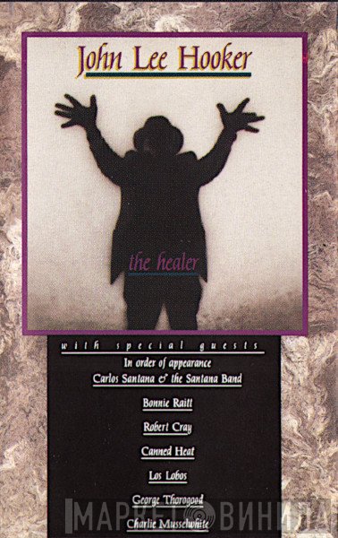 John Lee Hooker  - The Healer
