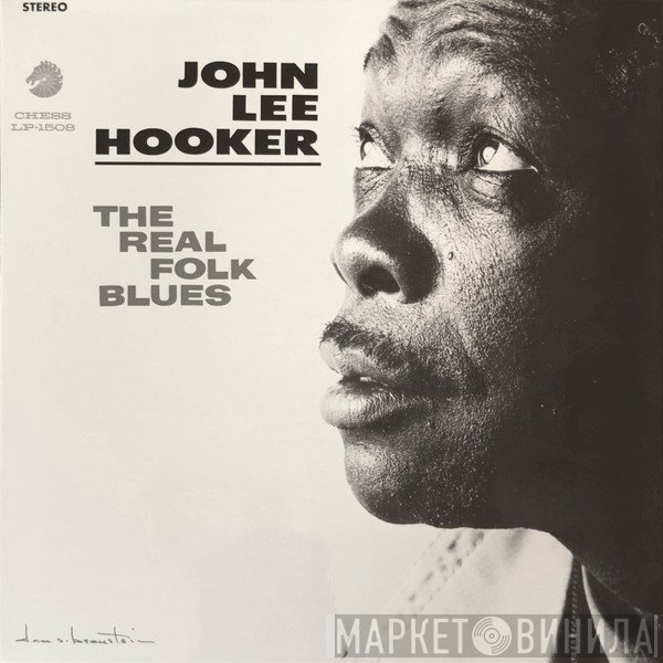 John Lee Hooker - The Real Folk Blues