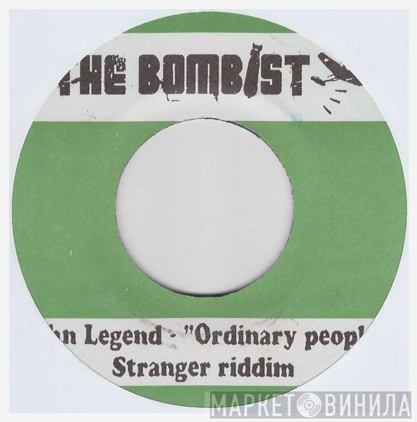 John Legend / The Jackson 5  - Ordinary People (Stranger Riddim) / I Want You Back (Natty Dread Riddim)