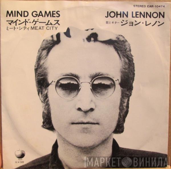 John Lennon - マインド・ゲームス = Mind Games