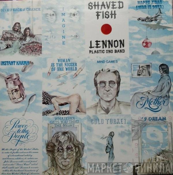 John Lennon / The Plastic Ono Band  - Shaved Fish