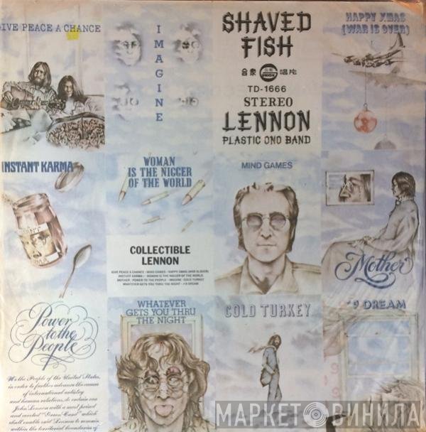 John Lennon / The Plastic Ono Band  - Shaved Fish