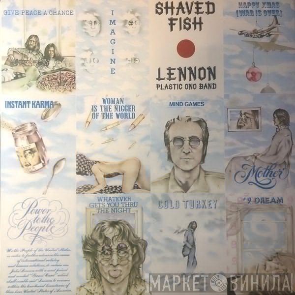 John Lennon / The Plastic Ono Band  - Shaved Fish