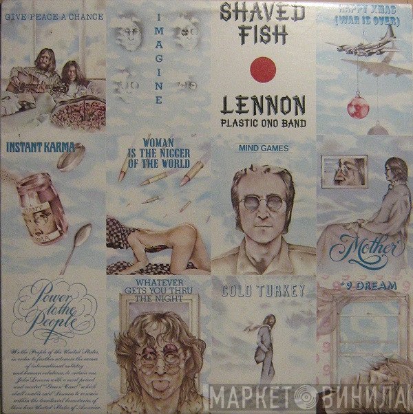 John Lennon / The Plastic Ono Band  - Shaved Fish