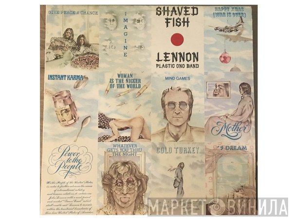John Lennon / The Plastic Ono Band  - Shaved Fish
