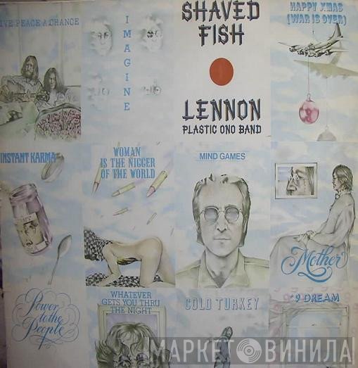John Lennon / The Plastic Ono Band  - Shaved Fish
