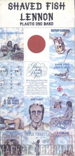 John Lennon / The Plastic Ono Band  - Shaved Fish