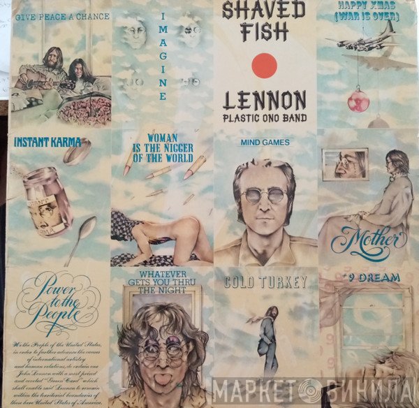 John Lennon / The Plastic Ono Band  - Shaved Fish