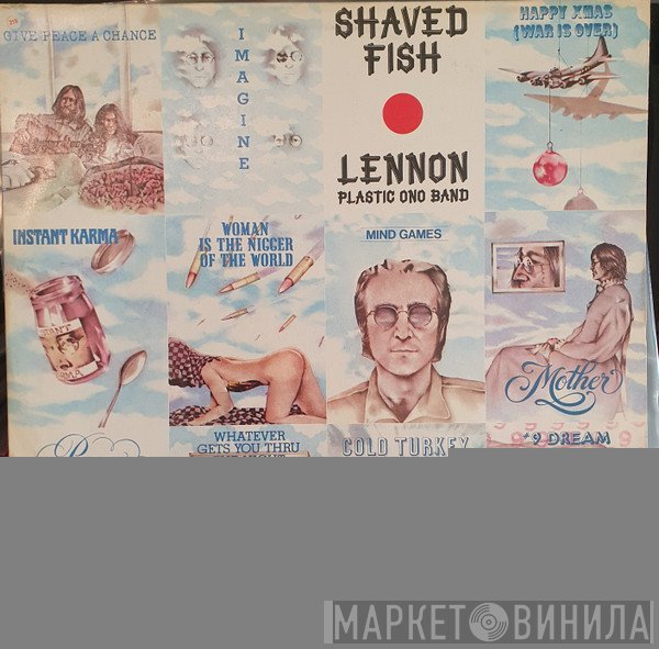 John Lennon / The Plastic Ono Band  - Shaved Fish
