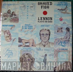 John Lennon / The Plastic Ono Band  - Shaved Fish