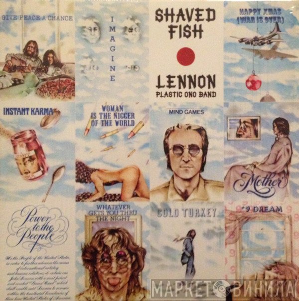 John Lennon / The Plastic Ono Band  - Shaved Fish