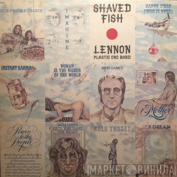 John Lennon / The Plastic Ono Band  - Shaved Fish