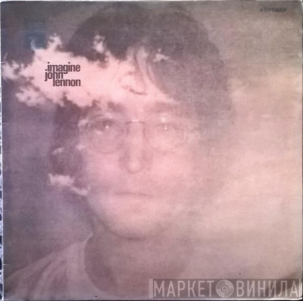 John Lennon / The Plastic Ono Band With The The Flux Fiddlers  - Imagine