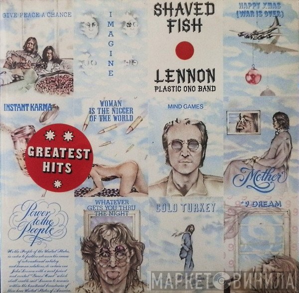 John Lennon & The Plastic Ono Band  - Shaved Fish