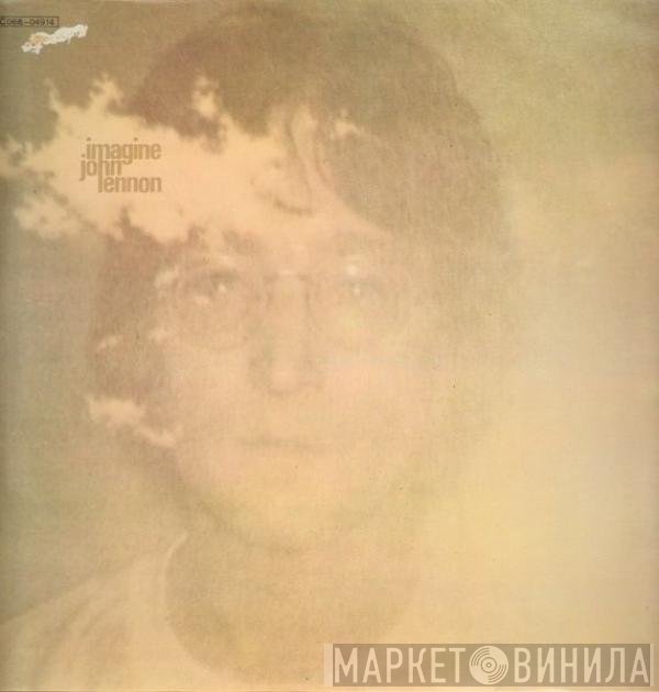 John Lennon & The Plastic Ono Band With The Flux Fiddlers  - Imagine