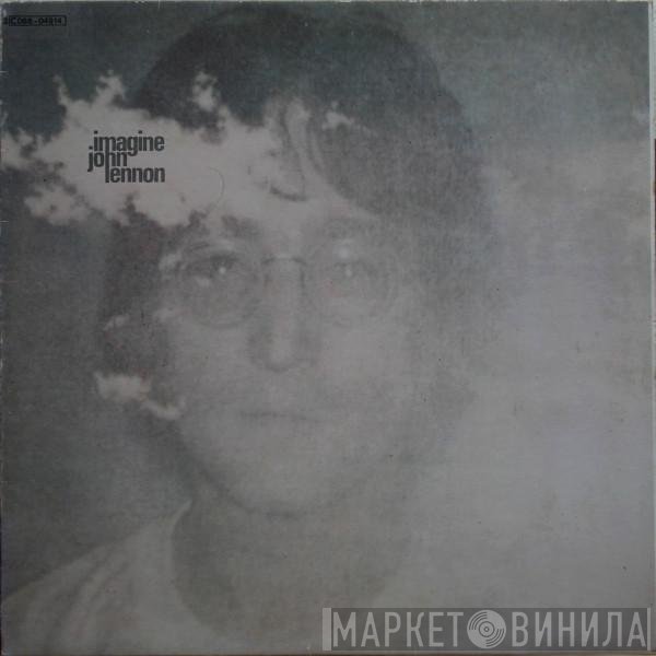John Lennon & The Plastic Ono Band With The Flux Fiddlers  - Imagine