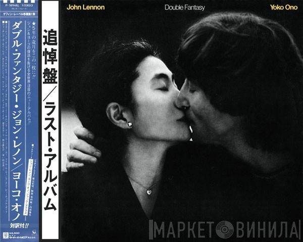 John Lennon & Yoko Ono - Double Fantasy