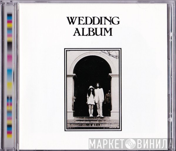 John Lennon & Yoko Ono - Wedding Album