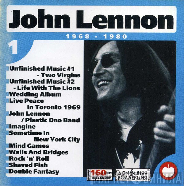 John Lennon  - 1968-1980