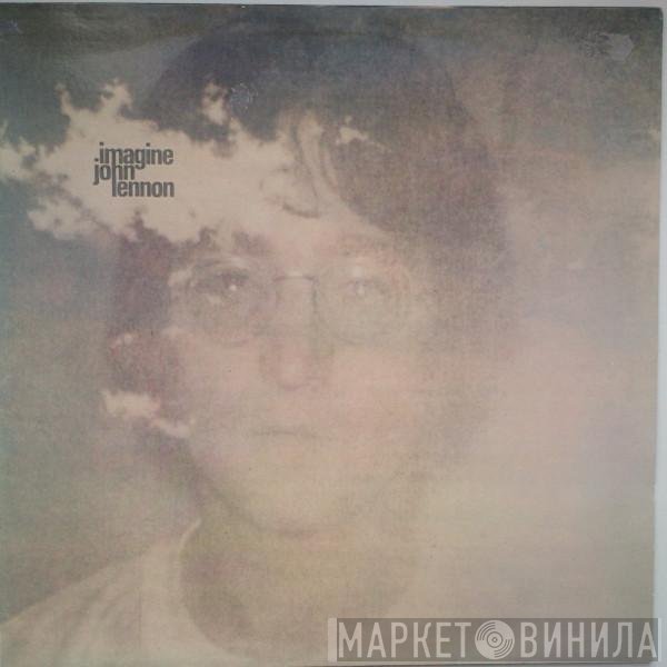 John Lennon And The Plastic Ono Band With The Flux Fiddlers  - Imagine