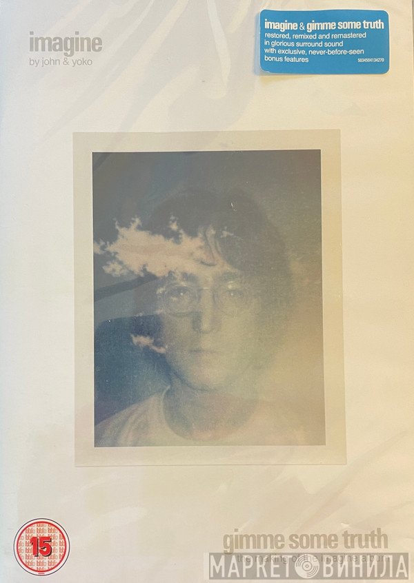 John Lennon - Imagine & Gimme Some Truth - The Making Of The Imagine Album