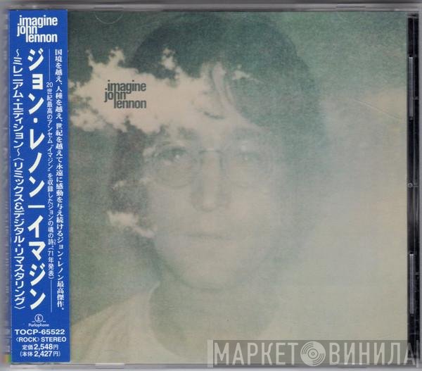 John Lennon  - Imagine