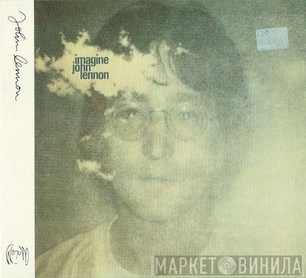 John Lennon  - Imagine