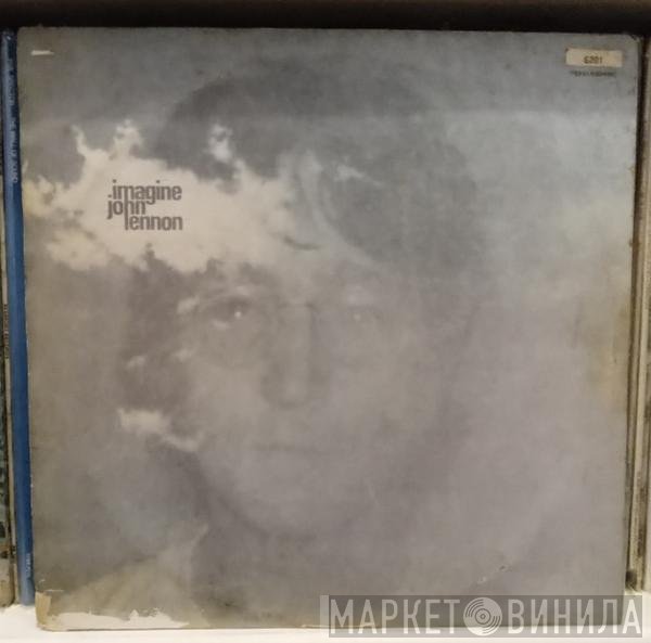 John Lennon  - Imagine