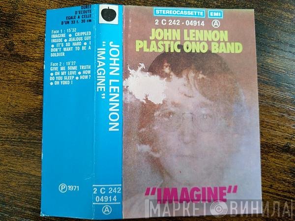 John Lennon  - Imagine