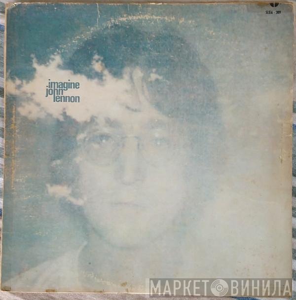 John Lennon  - Imagine