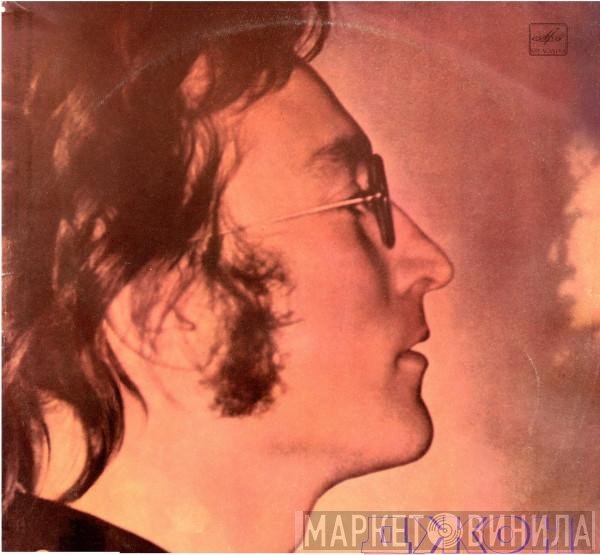 John Lennon - Imagine