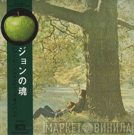 John Lennon - John Lennon / Plastic Ono Band