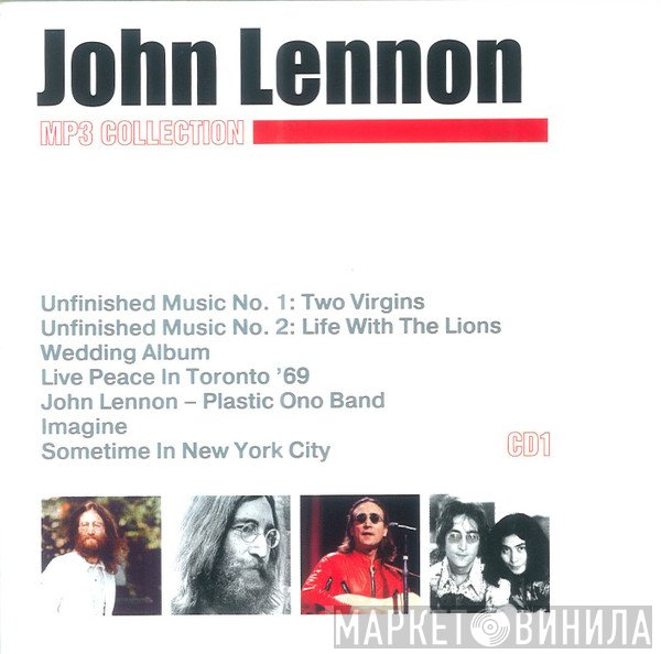 John Lennon  - MP3 Collection CD 1