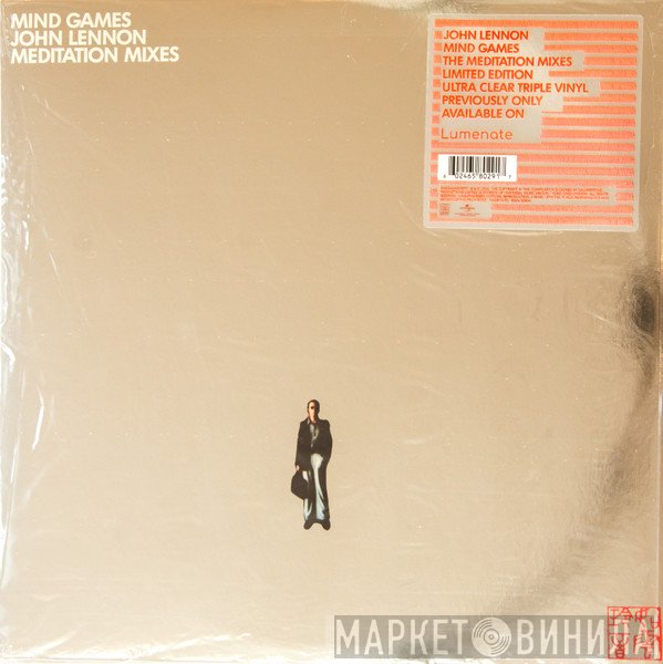 John Lennon - Mind Games (Meditation Mixes)