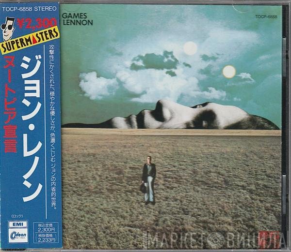 John Lennon  - Mind Games