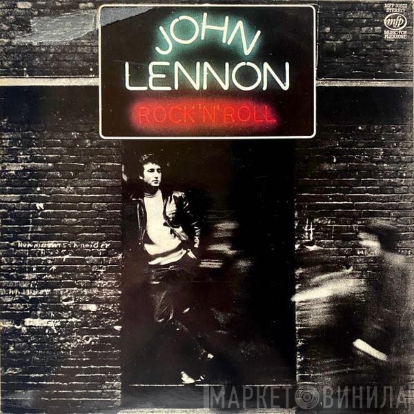 John Lennon - Rock 'N' Roll