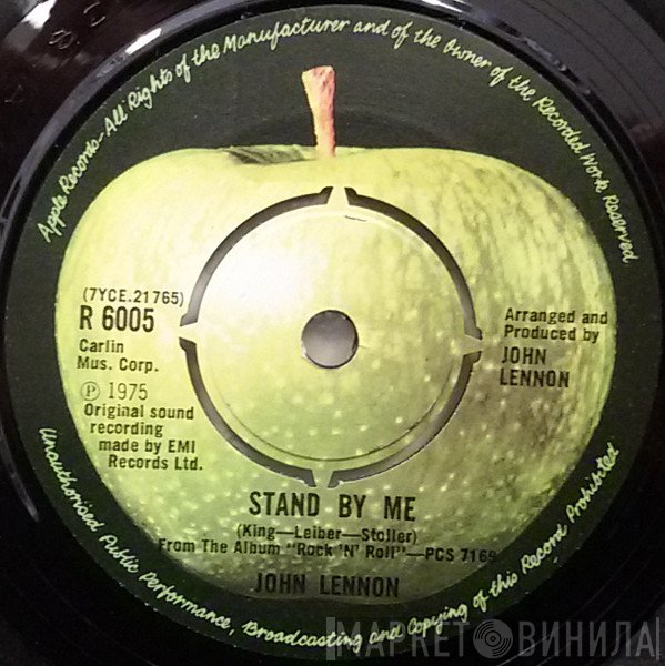 John Lennon - Stand By Me