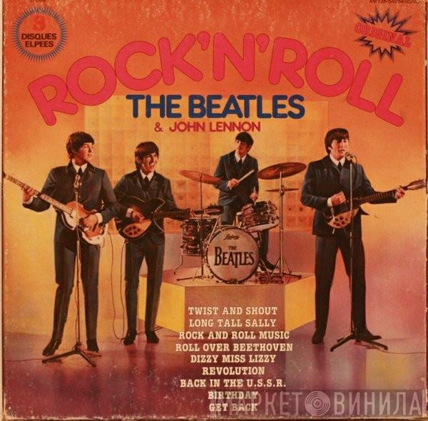 John Lennon, The Beatles - Rock'N'Roll