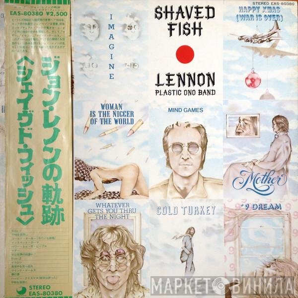 John Lennon, The Plastic Ono Band  - Shaved Fish