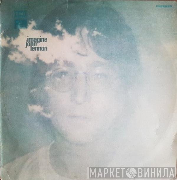 John Lennon, The Plastic Ono Band, The Flux Fiddlers - Imagine