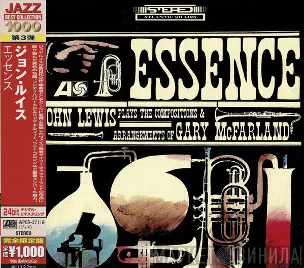 John Lewis   - Essence