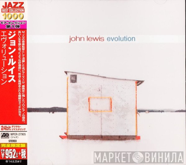 John Lewis   - Evolution